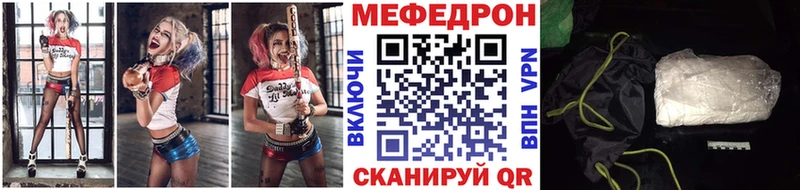 Все наркотики Гдов Cocaine МЕГА A-PVP ГАШИШ МЕФ Бошки Шишки