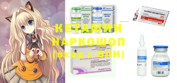 экстази Алексеевка