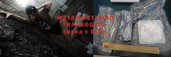 PSILOCYBIN Чита