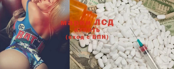 кокаин перу Алексин