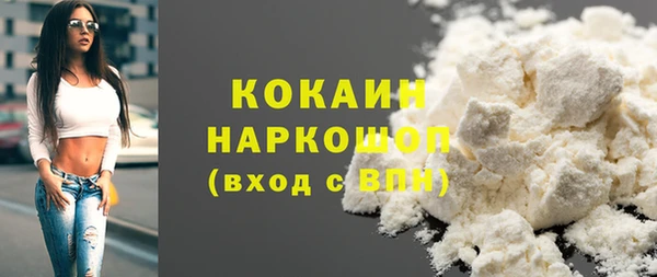 PSILOCYBIN Чита