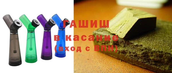 экстази Алексеевка