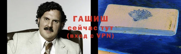 кокаин перу Алексин