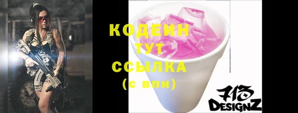 ешки Архангельск
