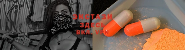 кокаин перу Алексин