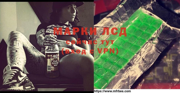 кокаин перу Алексин