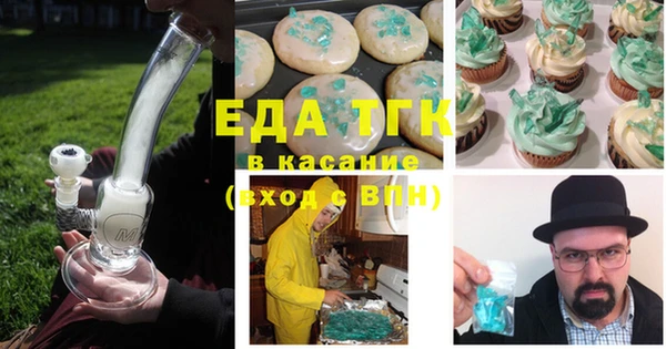 ECSTASY Кострома