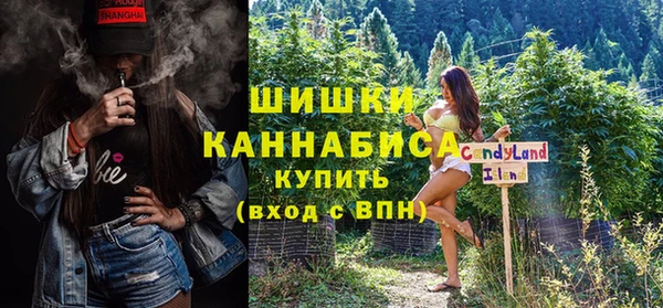 ешки Архангельск