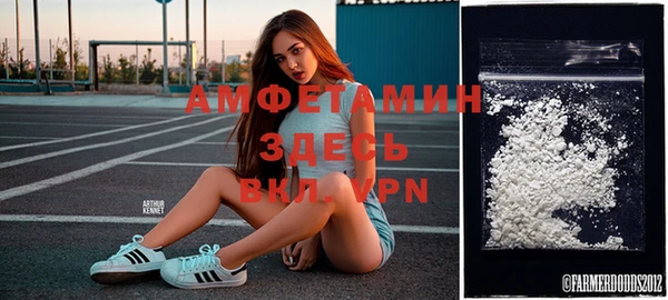 кокаин перу Алексин