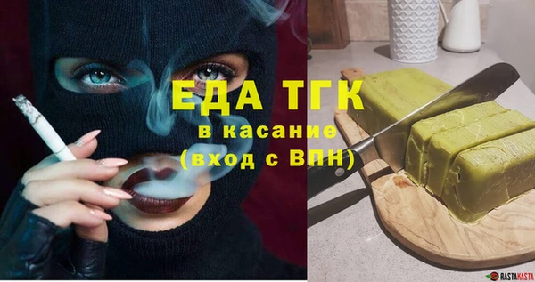 кокаин перу Алексин