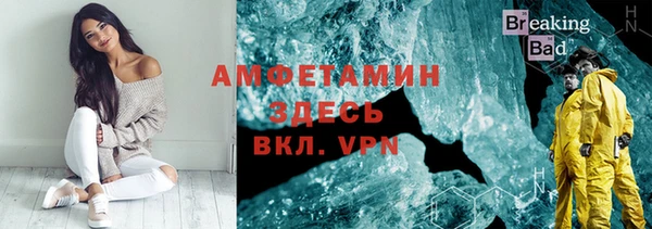 кокаин перу Алексин