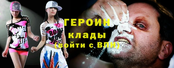 спайс Алзамай