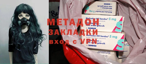 кокаин перу Алексин