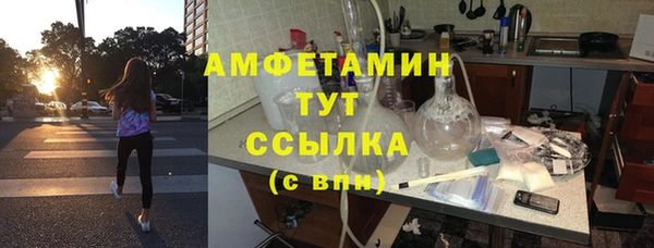 спайс Алзамай