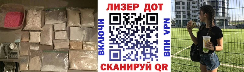 ЛСД экстази ecstasy  Гдов 