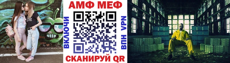 наркотики  Гдов  мориарти официальный сайт  МЕТАМФЕТАМИН пудра 
